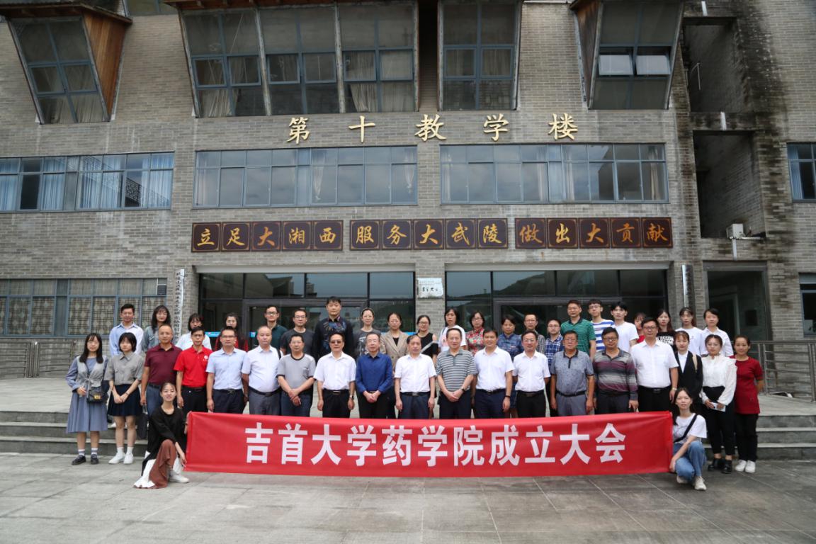 EMC易倍 (13)